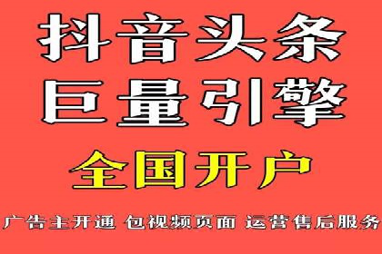 案例解读：如何利用信息流推广提升品牌知名度